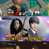 '복면가왕' 신들의 부활 정체..김도균X김경록 "색다른 컬래버"