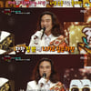 '복면가왕' V.O.S 김경록, "육아도 좋지만 일하고파..연락주세요"[별별TV]