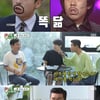 '미우새' 권모술수 주종혁 인생 첫 예능→김용명 연애상담[★밤TView]