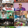 '1박2일' 조한선, 네버엔딩 짠내폭발 '불운의 사나이'..최고 15.1%[종합]