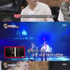 '집사부일체' 시즌1, 아쉬운 종영…이승기 "전역날부터 함께해"