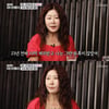유지나 "과거 10억 누드화보 제안 받아..유혹 많았다"[스타이슈]