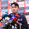 [대표팀 소집] 'SON이 아니고?' 양현준, "롤모델은 황희찬, EPL에서 잘하잖아요"
