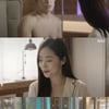 '비밀의집' 이승연, 김 전무에 배신.."자수 아니라 신고"[★밤TView]