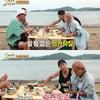 '안다행' 브라이언, 황보 손맛에 "결혼하자" 청혼..최고 7.5% [종합]