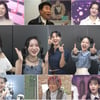 '수요일도 밤이 좋아' 임영웅의 '나훈아 무대' 大공개