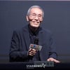'2022 웰컴 대학로' 오영수 "에미상 '꺾기춤', 나도 모르게 흔들어"