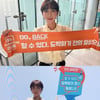 '도박 물의' 딛고 일어선 슈 "韓도 안전지대 아냐..청소년도 노출"