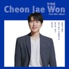 천재원, 첫 미니앨범 'Four seasons' 발매..'알랑가 몰라' 중독성↑