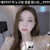 "제가 결별했나요?"..에일리, 기사 제목에 당황 [스타IN★]