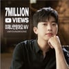 '천상의 보이스' 임영웅 '이나믿' MV 피아노 버전 700만뷰