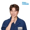 임창정 "예능 출연, ♥서하얀 유명해져서 좋아..더 열심히 살아야겠다" [인터뷰②]
