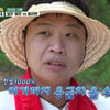 이상준 "병원 가야..응급차 올 수 있어?" 촬영 중 긴급 요청 [자급자족원정대]