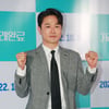 태인호 '거래완료 화이팅'[★포토]