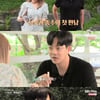 '나솔사계' 4기 정숙, 2기 종수와 소개팅→종수 "안 맞는 것 같아"[별별TV]