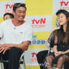 추성훈-추사랑 '사이 좋은 부녀'[★포토]