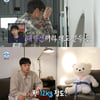 '나혼산' 천정명, 다이어트로 12kg 감량 "옷 입는 거 재밌어"[별별TV]