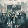 '지옥', 시즌2 제작 확정..연상호 감독 연출 맡는다 [공식]