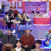 '불후' 정다경, 버클리 음대 출신 홍이삭에 "어쩐지 음대 냄새"