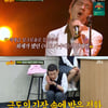 '아는형님'  정성호 "임재범, 과거 힘들 때 '주연아' 보고 희망가졌다더라"[★밤TView]