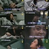 '펜트하우스', 탈락자 둘 발생…입주자들 충격 "잔인해"