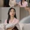 '삼남매가 용감하게' 이하나, 'K-장녀' 그만둔다→임주환과 극성팬 피해 도망[★밤TView]