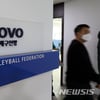 [오피셜] V리그 남자부 신인드래프트, 10월 4일 개최... 35명 참가