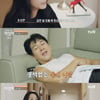 '차차차' 윤지민, ♥권해성 둘째 임신 제안에 불만 "육아 안 해"