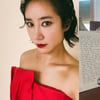 "큰 축복 찾아와" 뮤지컬 배우 전수미, 결혼 전 임신 고백 [전문]