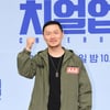 '치얼업' 양동근 "농익은 러브라인 준비, 기대하셔도 좋아"
