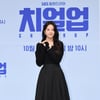 '치얼업' 장규리 "프로미스나인→배우 전향, 부담감 없었다면 거짓말"