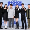 "케미 100점"…한지현→장규리 '치얼업', 텐션 폭발 청춘물 출격 [종합]