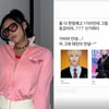 댄서 가비, 샤이니 태민과 동창이라고? "안녕..하세요" 깜짝 [스타IN★]