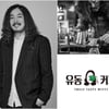 와이원엔터, '유동커피' 조유동 대표와 전속계약