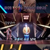 '스타 탄생' 성시경 극찬..마크 현장 뒤집은 무대는?