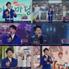 '아침마당' 현진우, '도전 꿈의 무대' 2승..꿈의 3승 이룰까