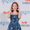 박민영, 은둔의 재력가와 열애설 등장..소속사 "확인 중"