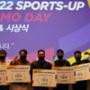 국민체육진흥공단, SPORTS-UP 데모데이 열어