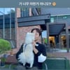 이은주, 새신랑 스킨십에 질투하는 아내.."너무 야한거 아니오" [스타IN★]