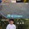 '텐트밖은유럽' 진선규, 박지환이 만든 마늘 삼계죽에 '흥분'