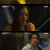 '월수금화목토' 김재영, 피습당한 박민영에 "제이미 맞네" [★밤Tview]