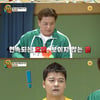 '내일은 천재' 0재단, '오징어 게임'보다 치열한 수학 생존기