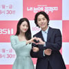 "시청률 욕심" 아빠된 백성현X배누리 '내 눈에 콩깍지' 홈런칠까[종합]