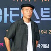 개리 "'아티스탁 게임' 주식=응원, 실제 투자 결과는 불기둥"