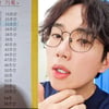 장성규 子 '큐브 천재'였네 "1등 감동..팔불출로 사는 수밖에"[스타IN★]