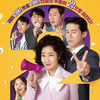 '정직한 후보2', 이틀 연속 박스오피스 1위..'공조2'와 박빙[★무비차트]