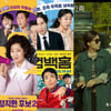 라미란과 라미란, 라미란의 대결..주연작 3편 연이어 개봉