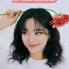 김세정, 아시아 투어 팬미팅 일본도 확정 [공식]