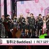 '음중' NCT 127, 블랙핑크·아이브 꺾고 1위 "시즈니 덕분"[종합]