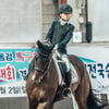 학생승마협회, '2022 추계전국학생승마대회 구미에서 개최